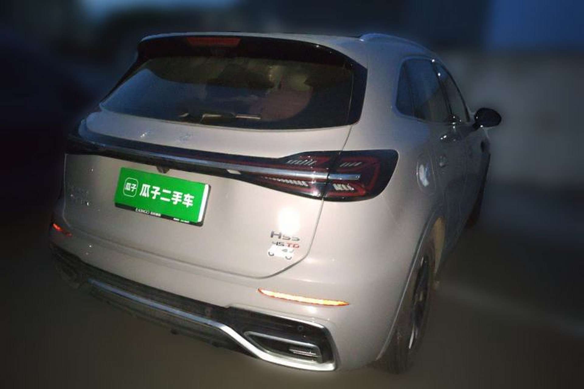 Used Hongqi HS5 2023 2.0T Qixiang Pro Edition Rear Right 45 Deg