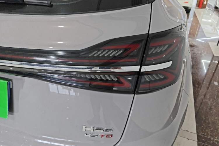 Used Hongqi HS5 2023 2.0T Qixiang Pro Edition Right Rear Taillight