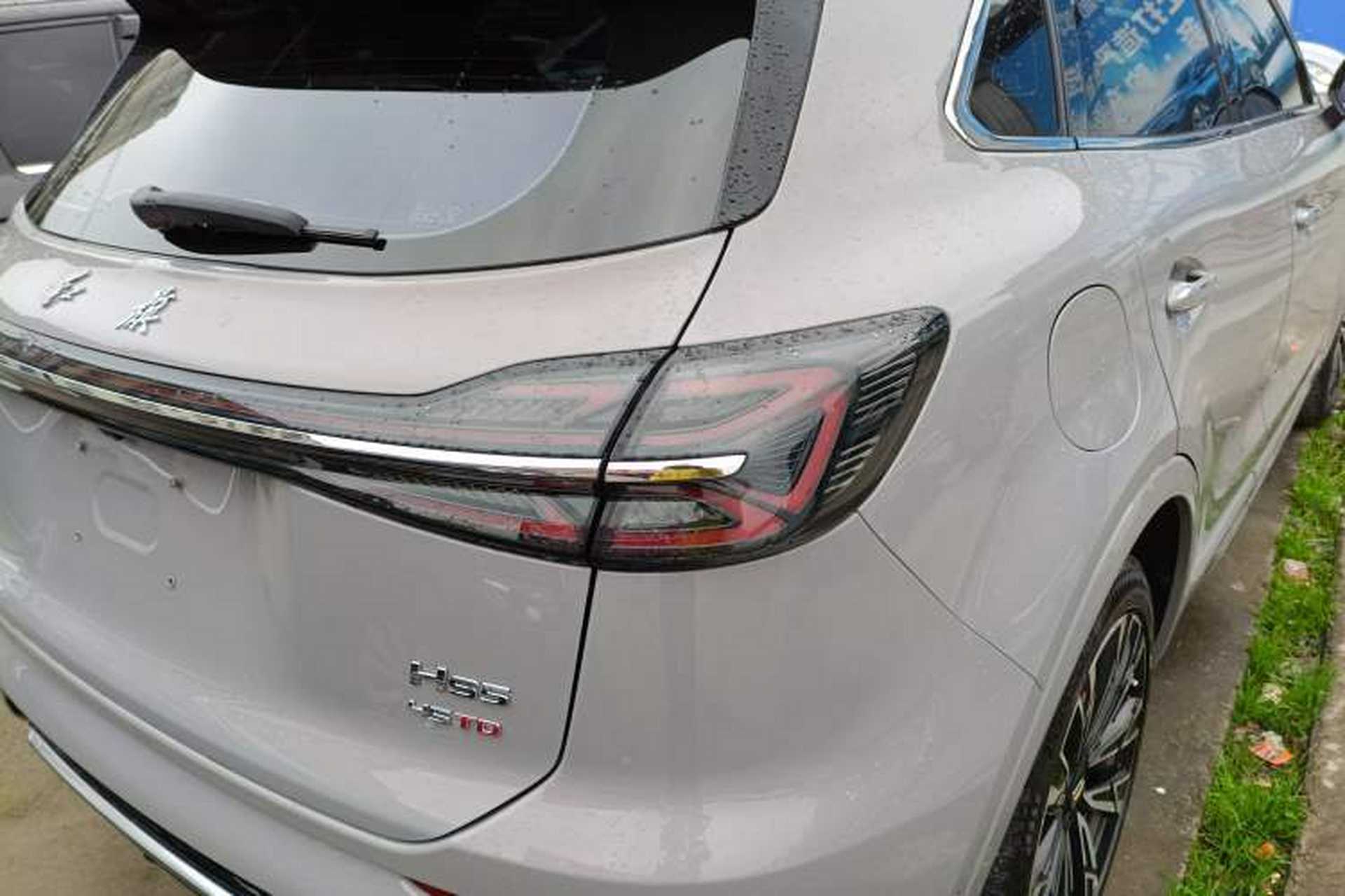 Used Hongqi HS5 2023 2.0T Four-Wheel Drive Flagship Pro Edition Right Rear Taillight