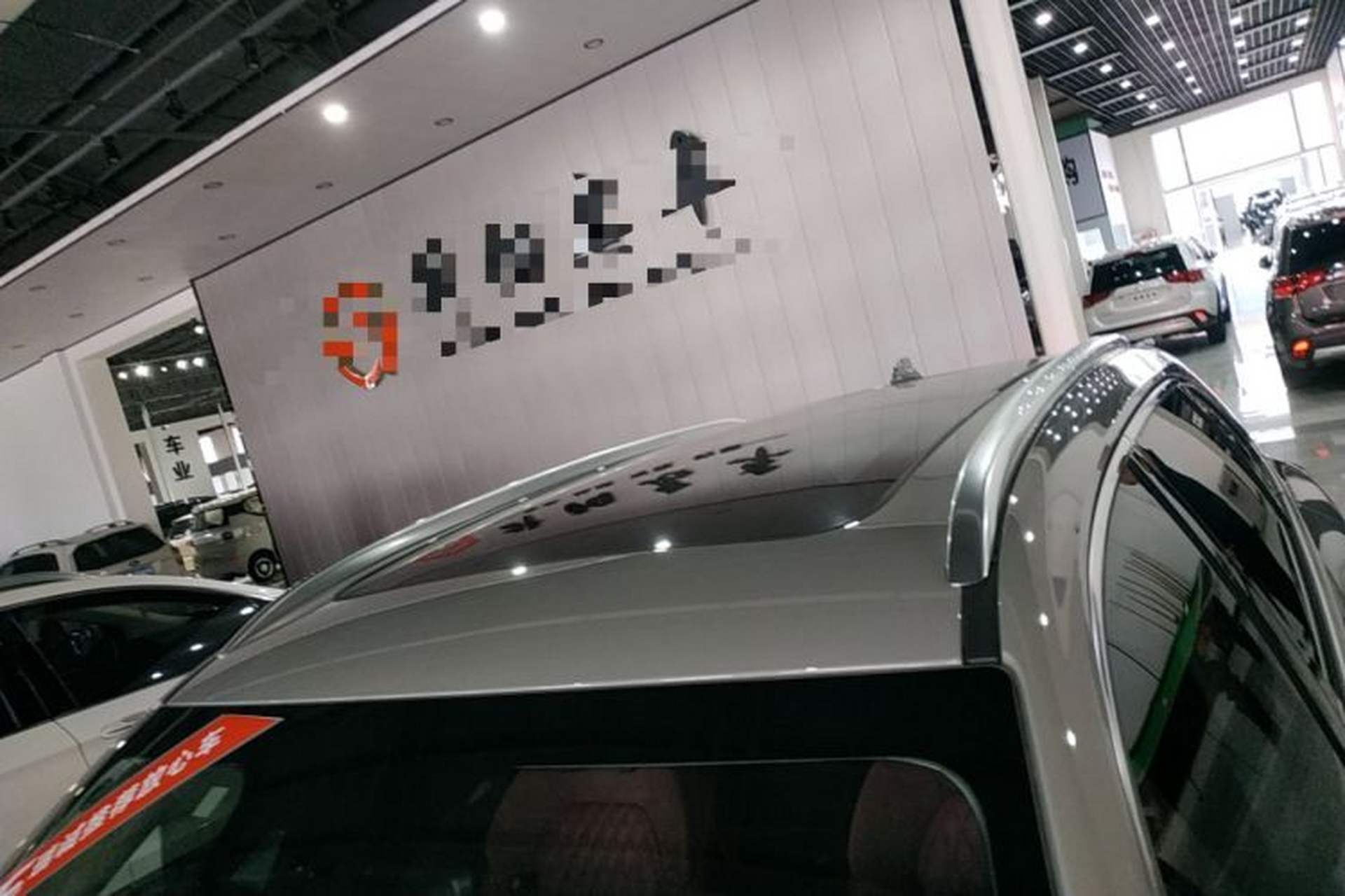 Used Hongqi HS5 2023 2.0T Flagship Pro Edition Roof