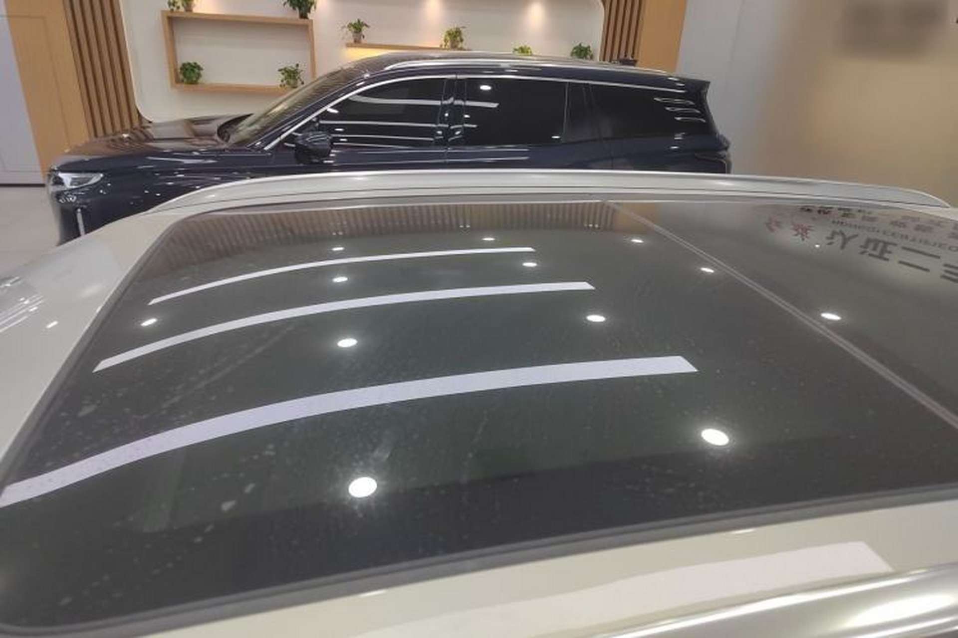 Used Hongqi HS5 2023 2.0T Qixiang Pro Edition Roof