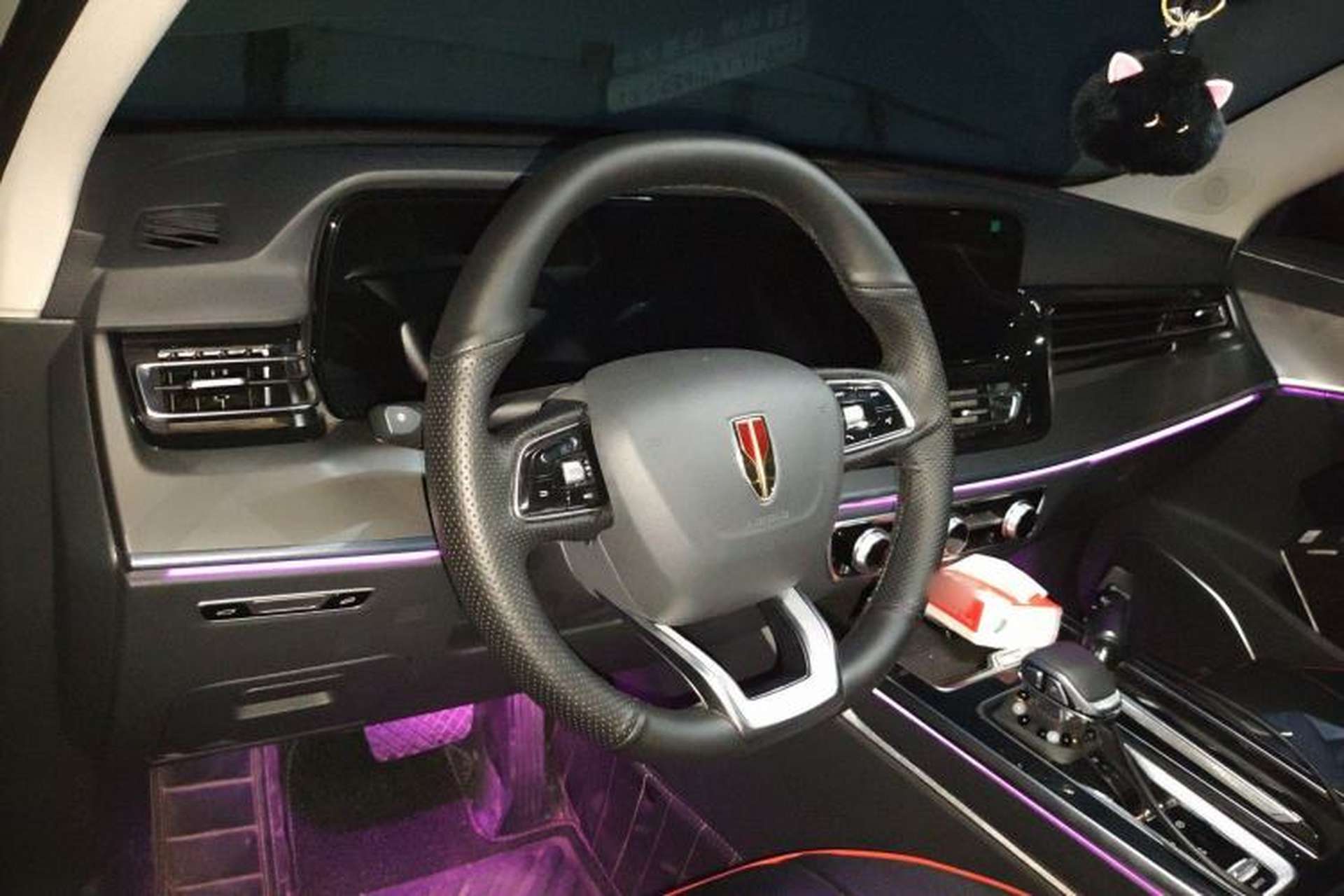 Used Hongqi HS5 2023 2.0T Qixiang Pro Edition Steering Wheel