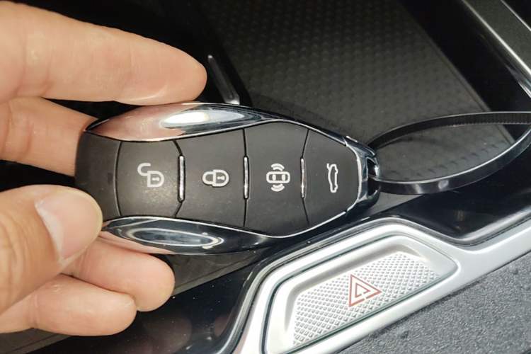 Used Hongqi HS5 2023 2.0T Qixiang Pro Edition Vehicle Key