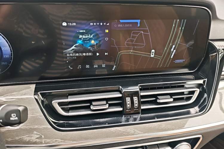 Used Hongqi HS5 2023 2.0T Four-Wheel Drive Flagship Pro Edition Audio And AC Panel