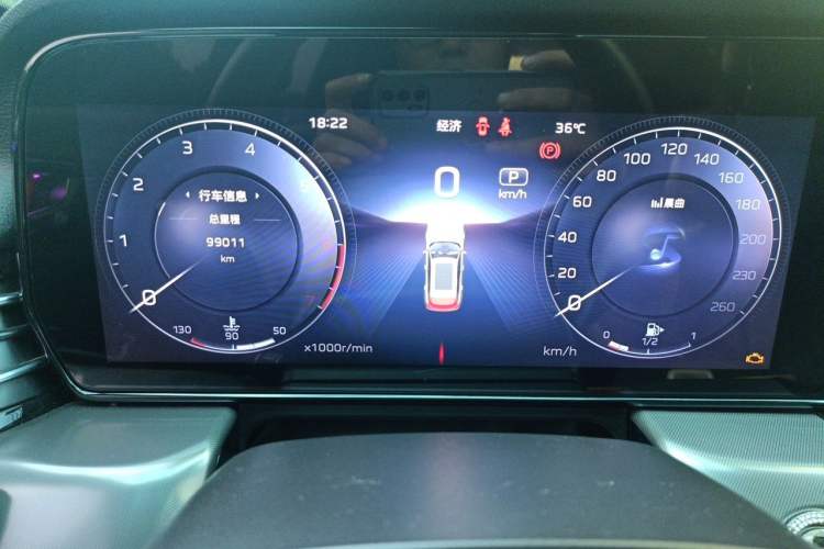 Used Hongqi HS5 2023 2.0T Qixiang Pro Edition Instrument Cluster