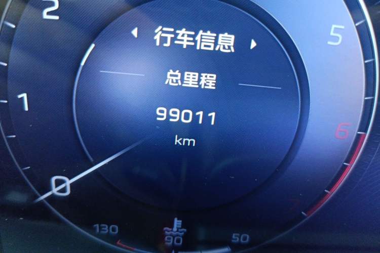 Used Hongqi HS5 2023 2.0T Qixiang Pro Edition Odometer Close Up