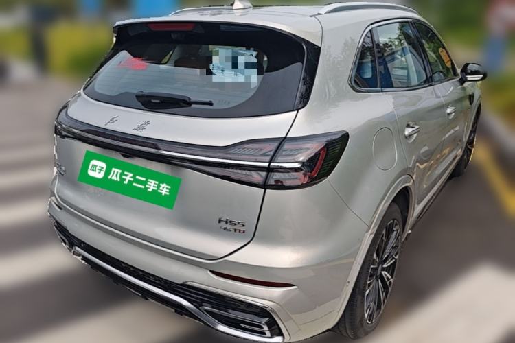 Used Hongqi HS5 2023 2.0T Four-Wheel Drive Flagship Pro Edition Rear Right 45 Deg