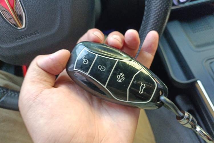 Used Hongqi HS5 2023 2.0T Qixiang Pro Edition Vehicle Key