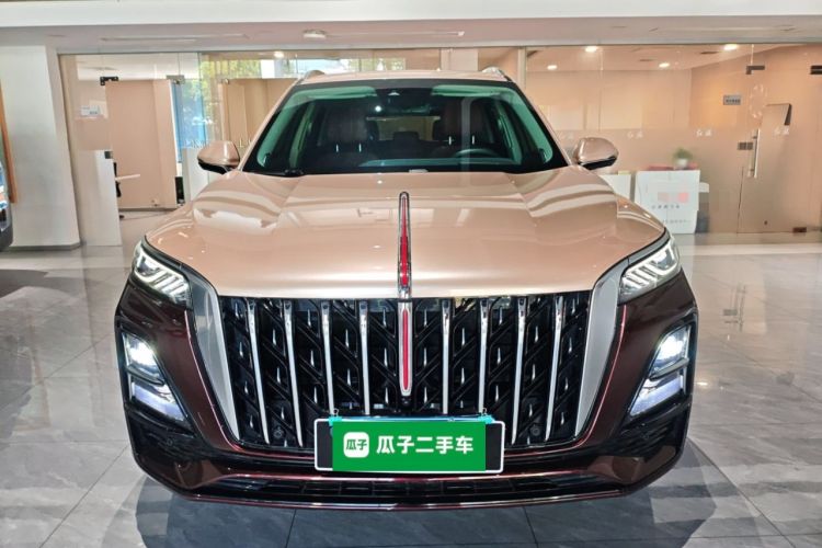 Used Hongqi HS5 2023 2.0T Four-Wheel Drive Flagship Pro Edition Front