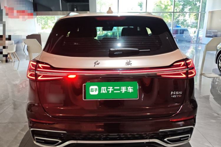 Used Hongqi HS5 2023 2.0T Four-Wheel Drive Flagship Pro Edition Rear