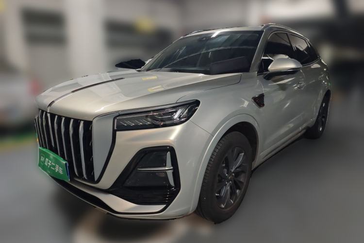 Used Hongqi HS5 2023 2.0T Qixiang Pro Edition Guazi used car, China used car export, Used car for sale, Used cars, Cheapest cars for sale