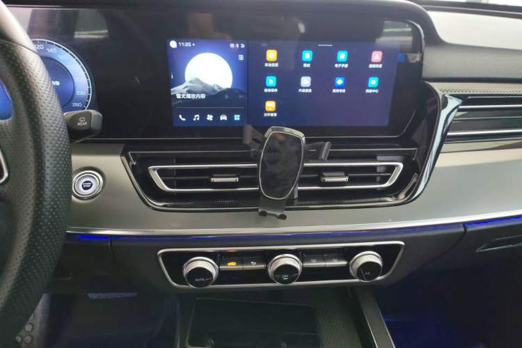 Used Hongqi HS5 2023 2.0T Qixiang Pro Edition Audio And AC Panel