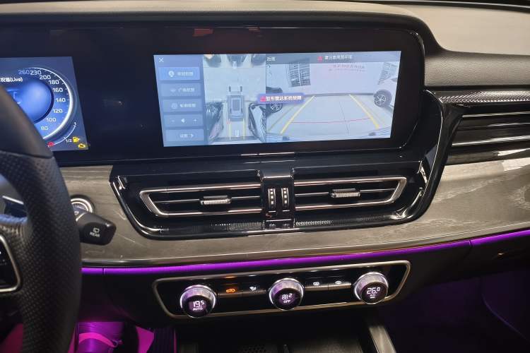 Used Hongqi HS5 2023 2.0T Four-Wheel Drive Flagship Pro Edition Audio And AC Panel