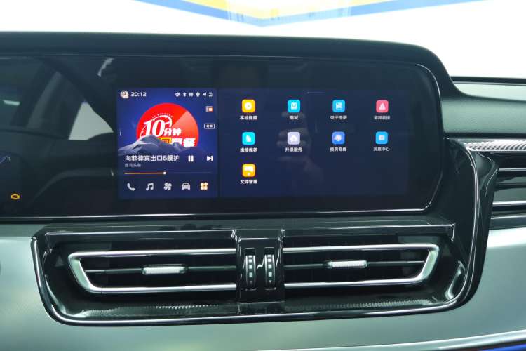 Used Hongqi HS5 2023 2.0T Qixiang Pro Edition Audio And AC Panel