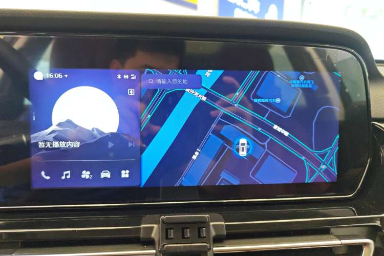 Used Hongqi HS5 2023 2.0T Qixiang Pro Edition Audio And AC Panel