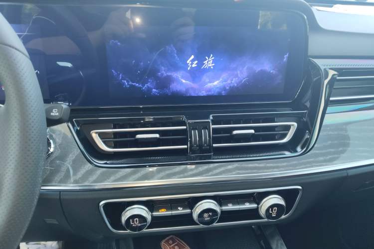 Used Hongqi HS5 2023 2.0T Four-Wheel Drive Flagship Pro Edition Audio And AC Panel