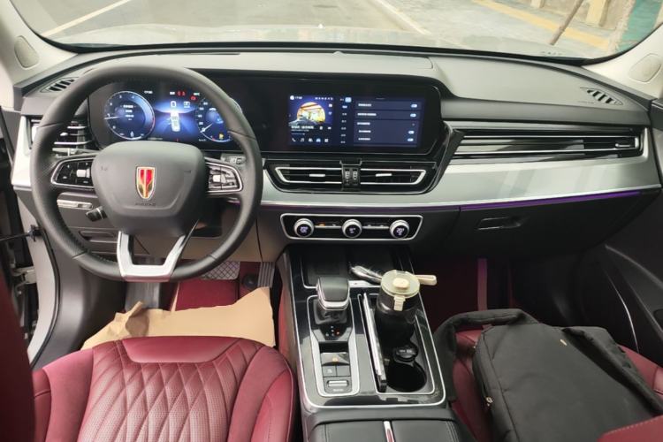 Used Hongqi HS5 2023 2.0T Qixiang Pro Edition Center Console