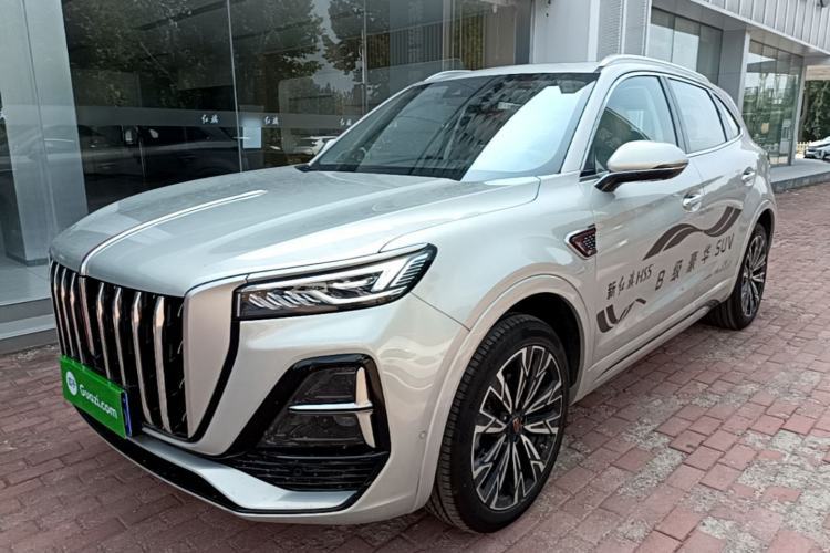 Ojetý Hongqi HS5 2023 2.0T Four-Wheel Drive Flagship Pro Edition Guazi used car, China used car export, Used car for sale, Used  cars, Cheapest cars for sale