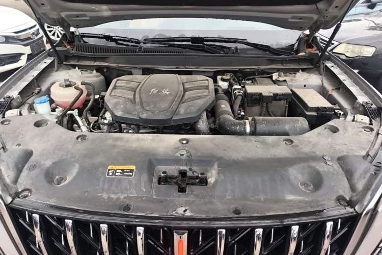 Used Hongqi HS5 2023 2.0T Qixiang Pro Edition Engine Bay