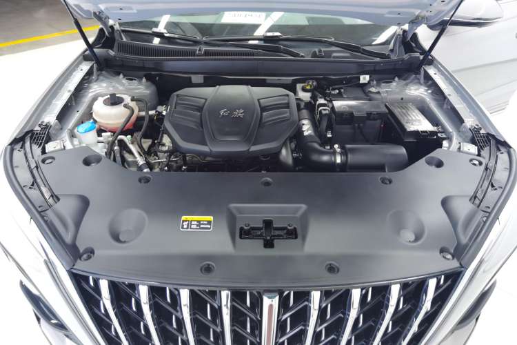 Used Hongqi HS5 2023 2.0T Qixiang Pro Edition Engine Bay