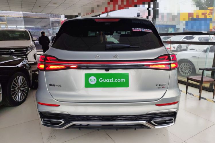 Used Hongqi HS5 2023 2.0T Qixiang Pro Edition Exterior 4