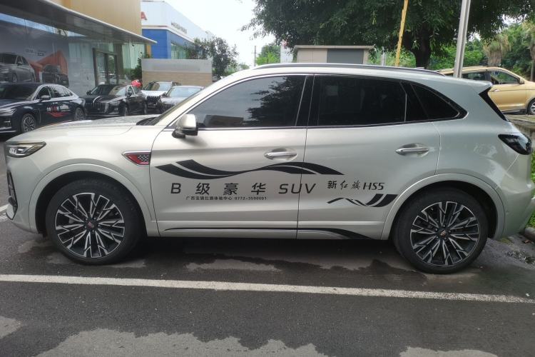 Used Hongqi HS5 2023 2.0T Four-Wheel Drive Flagship Pro Edition Exterior 5