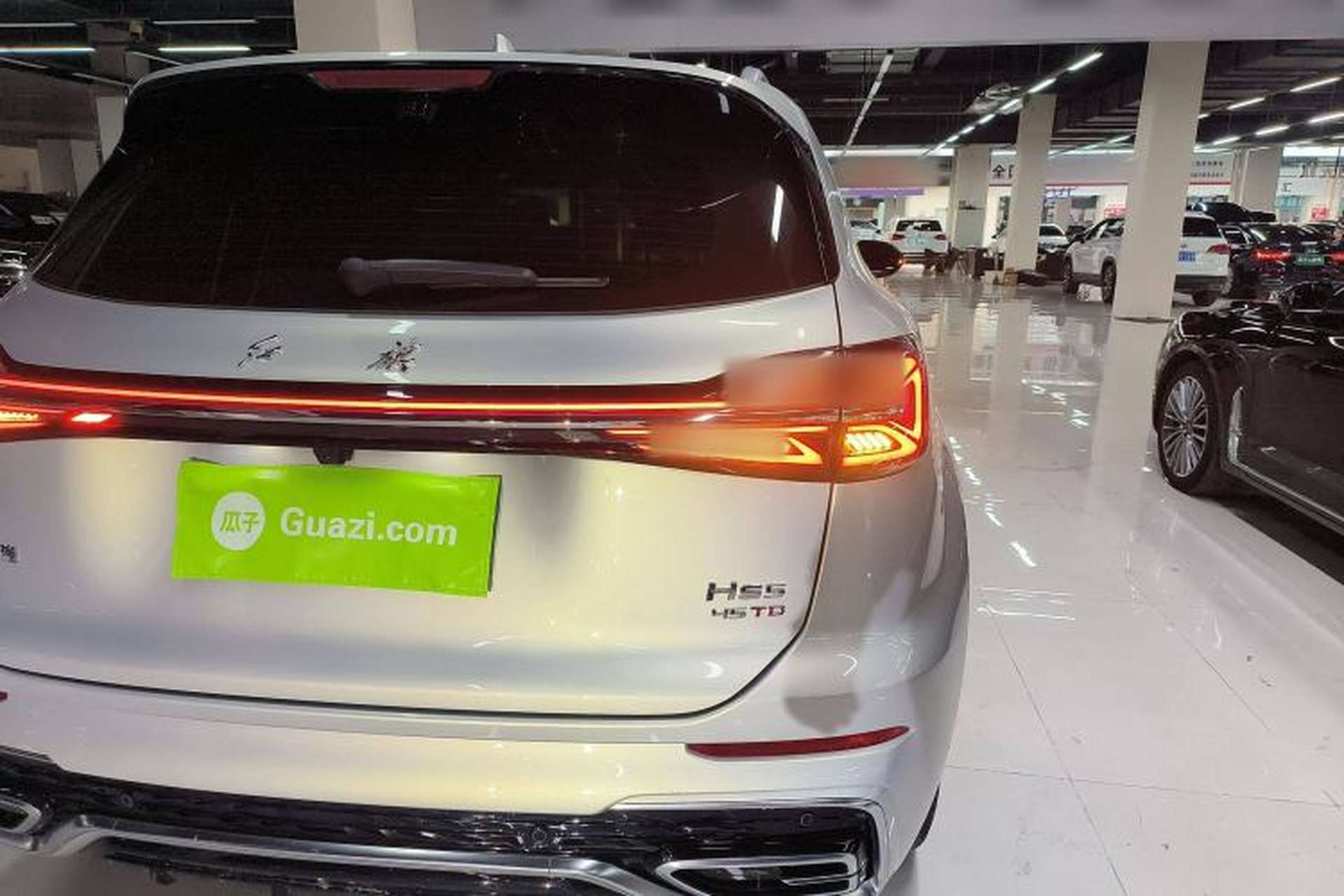 Used Hongqi HS5 2023 2.0T Qixiang Pro Edition Exterior 6