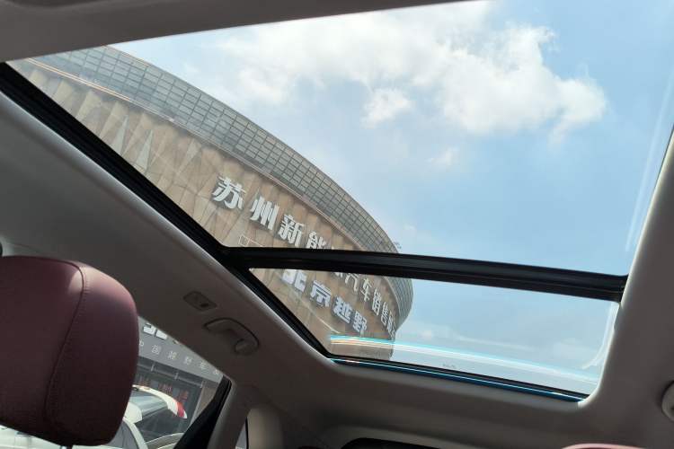 Used Hongqi HS5 2023 2.0T Qixiang Pro Edition Headliner