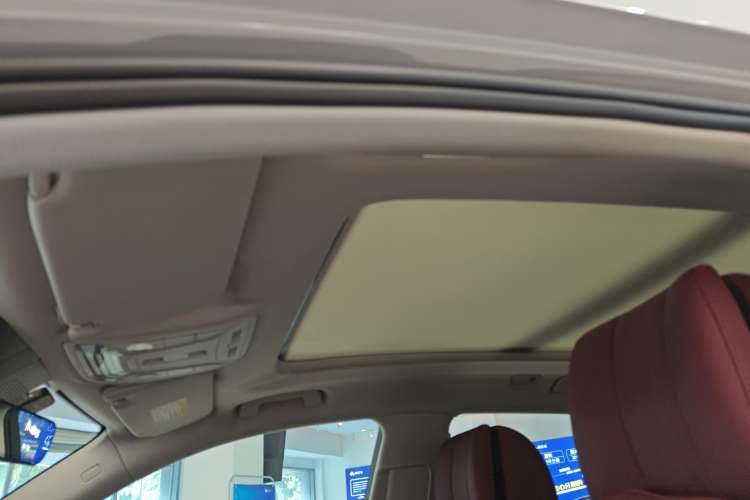 Used Hongqi HS5 2023 2.0T Qixiang Pro Edition Headliner