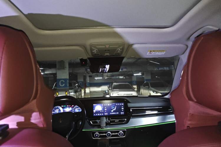 Used Hongqi HS5 2023 2.0T Qixiang Pro Edition Headliner