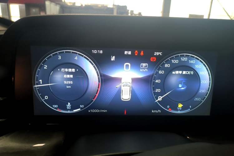 Used Hongqi HS5 2023 2.0T Four-Wheel Drive Flagship Pro Edition Instrument Cluster