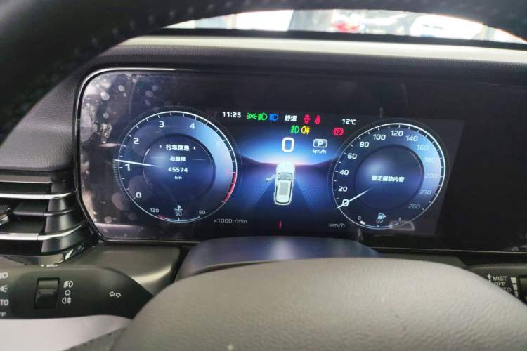 Used Hongqi HS5 2023 2.0T Qixiang Pro Edition Instrument Cluster