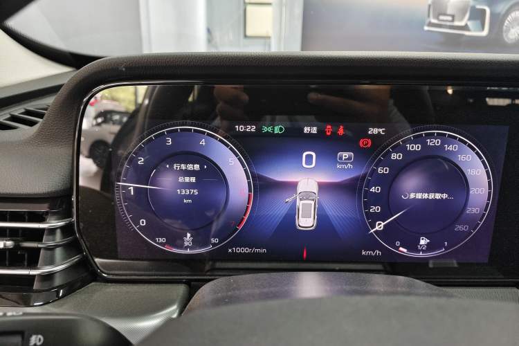 Used Hongqi HS5 2023 2.0T Four-Wheel Drive Flagship Pro Edition Instrument Cluster
