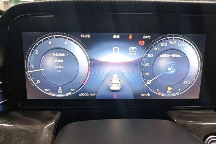 Used Hongqi HS5 2023 2.0T Four-Wheel Drive Flagship Pro Edition Instrument Cluster
