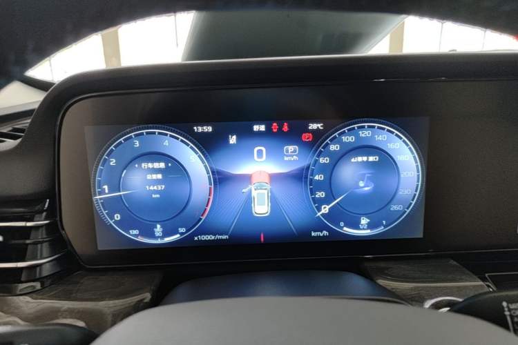 Used Hongqi HS5 2023 2.0T Four-Wheel Drive Flagship Pro Edition Instrument Cluster
