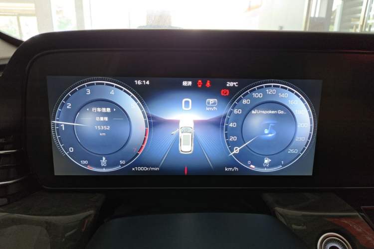 Used Hongqi HS5 2023 2.0T Four-Wheel Drive Flagship Pro Edition Instrument Cluster