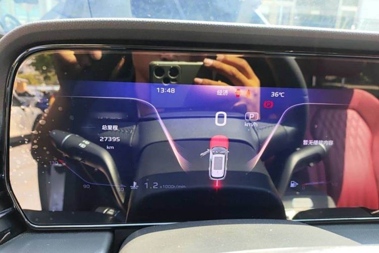 Used Hongqi HS5 2023 2.0T Qixiang Pro Edition Interior 4