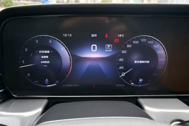 Used Hongqi HS5 2023 2.0T Qixiang Pro Edition Odometer Close Up