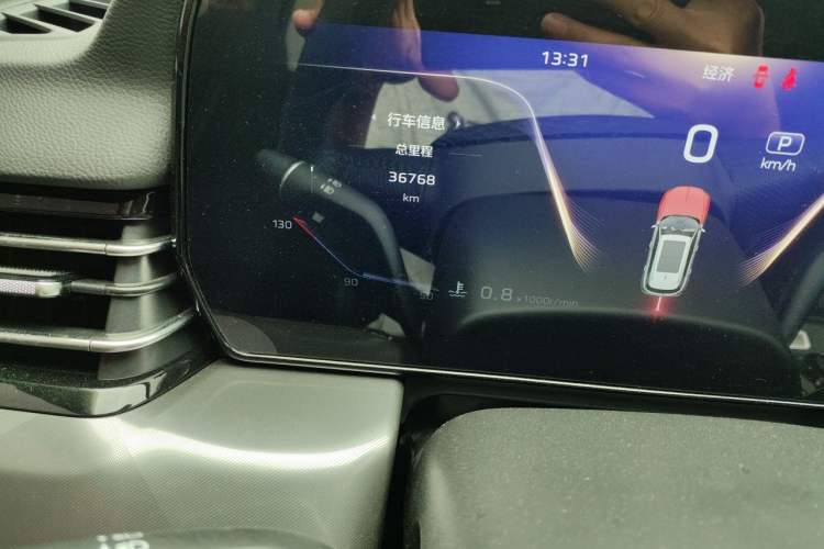 Used Hongqi HS5 2023 2.0T Four-Wheel Drive Flagship Pro Edition Odometer Close Up