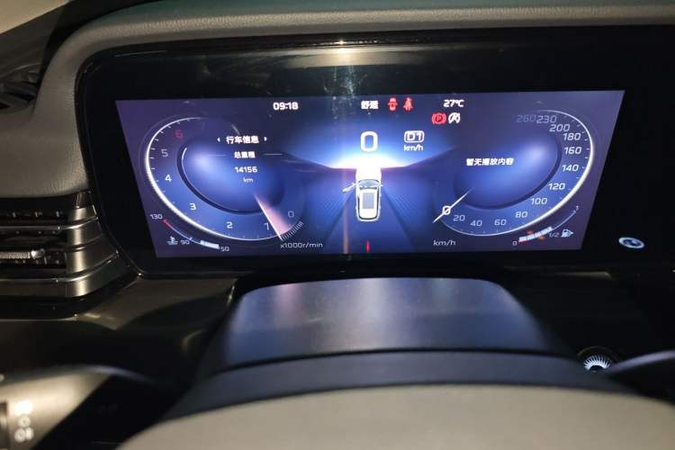 Used Hongqi HS5 2023 2.0T Qixiang Pro Edition Odometer Close Up