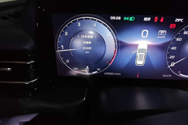 Used Hongqi HS5 2023 2.0T Qixiang Pro Edition Odometer Close Up