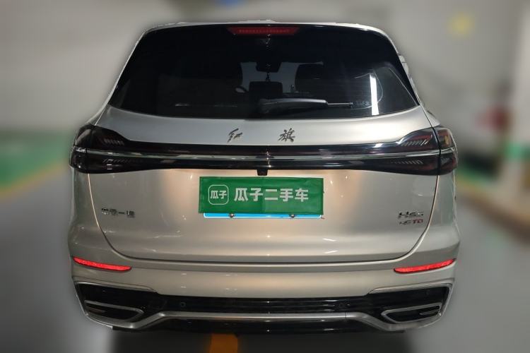 Used Hongqi HS5 2023 2.0T Qixiang Pro Edition Rear