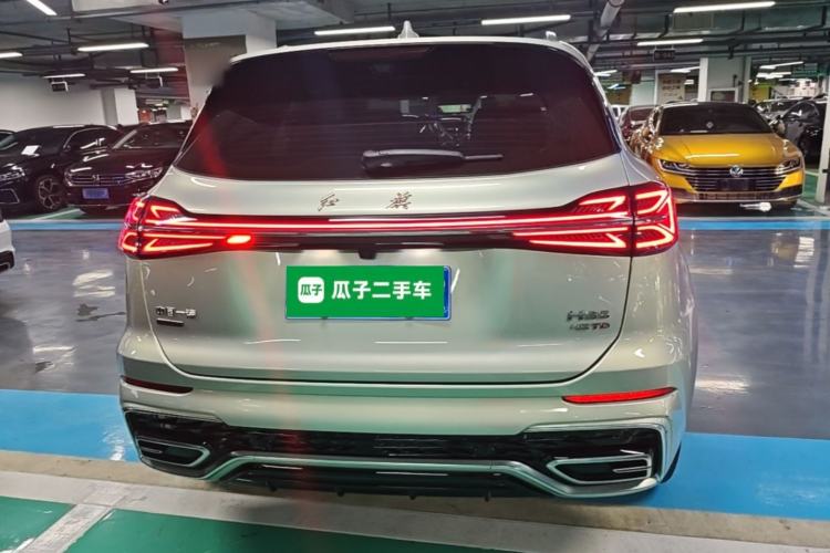 Used Hongqi HS5 2023 2.0T Four-Wheel Drive Flagship Pro Edition Rear