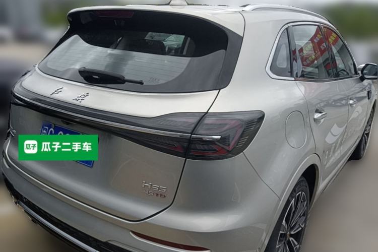 Used Hongqi HS5 2023 2.0T Four-Wheel Drive Flagship Pro Edition Rear Right 45 Deg
