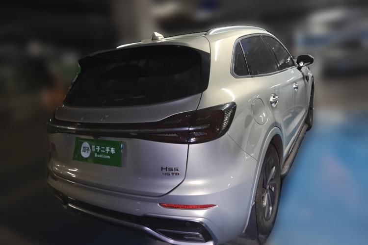 Used Hongqi HS5 2023 2.0T Qixiang Pro Edition Rear Right 45 Deg