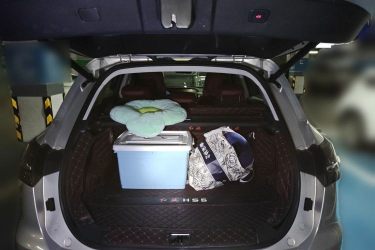 Used Hongqi HS5 2023 2.0T Qixiang Pro Edition Trunk