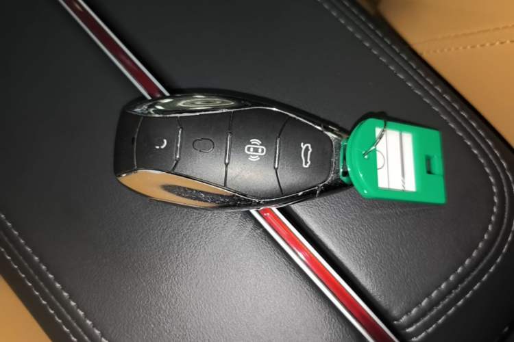 Used Hongqi HS5 2023 2.0T Four-Wheel Drive Flagship Pro Edition Vehicle Key