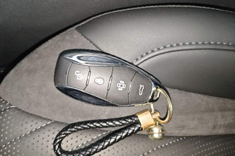 Used Hongqi HS5 2023 2.0T Qixiang Pro Edition Vehicle Key