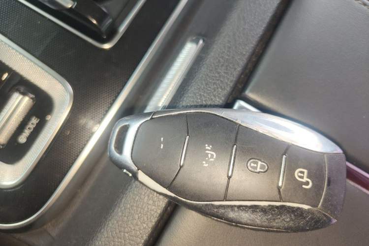 Used Hongqi HS5 2023 2.0T Qixiang Pro Edition Vehicle Key