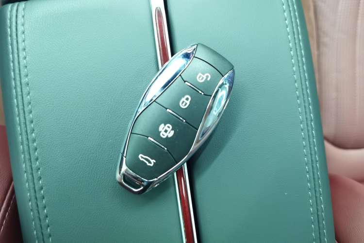 Used Hongqi HS5 2023 2.0T Qixiang Pro Edition Vehicle Key